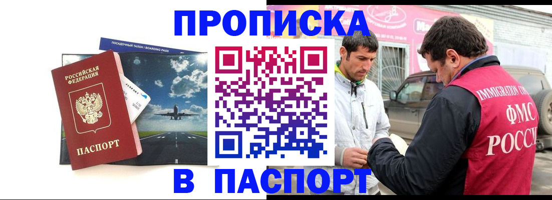 форма 3 в Тамбовской области